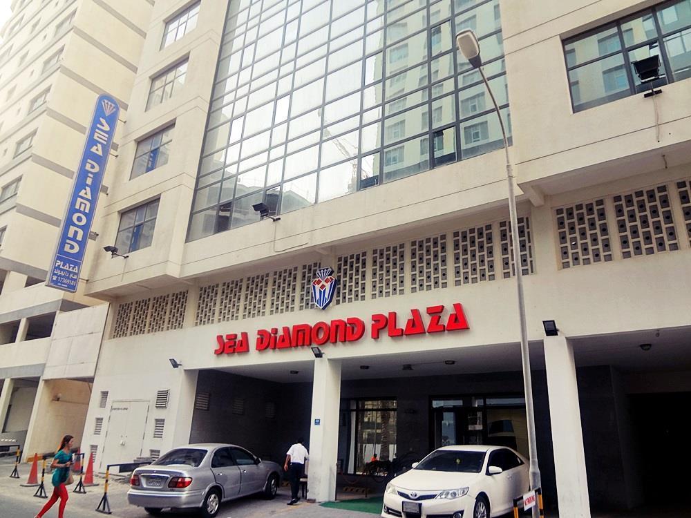 Sea Diamond Plaza Apartments Manama Dış mekan fotoğraf